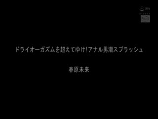 CJOB-046 「丸出しチンチンみ～つけたっ！」絶対に脱がされない高みの立場から興味津々に 全裸の男をいじめる着衣のお姉さんたち